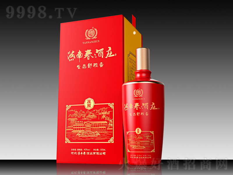 ���ϴ���ׯ��̬������Ũ���;ơ�42��500ml��
