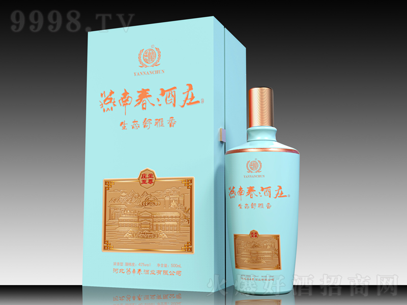 ���ϴ���ׯ��̬������Ũ���͡�42��500ml��